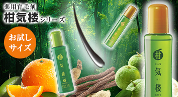 PROUST CREAM 30g 2本セット ☆即購入可☆値下げ× ビッグ割引 PROUST CREAM 30g✕2 プルーストクリーム 制汗