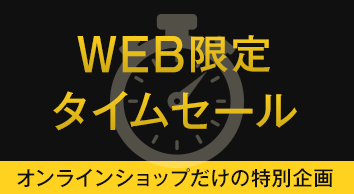 ボトルネックパネルプリントチュニック イエロー系 ベージュ系 ミント系 M L LL 2way着回し抜群チュニック丈ニットプルオーバsdpxyf7051