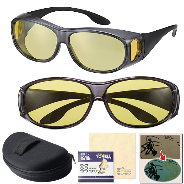 サングラス 偏光 調光 メガネの上から レディース メンズ スポーツ クリップ 変色 眼鏡 運転 軽量 四角