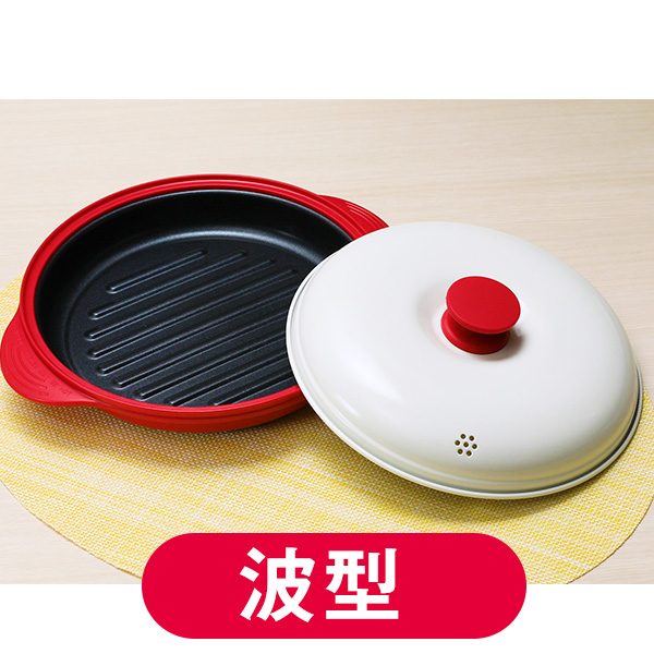 電子レンジ専用調理器具レンジクック　新品未使用