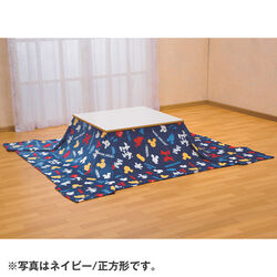 ディズニー大判家族用毛布 正方形2 2 ネイビー 寝具 はぴねすくらぶ