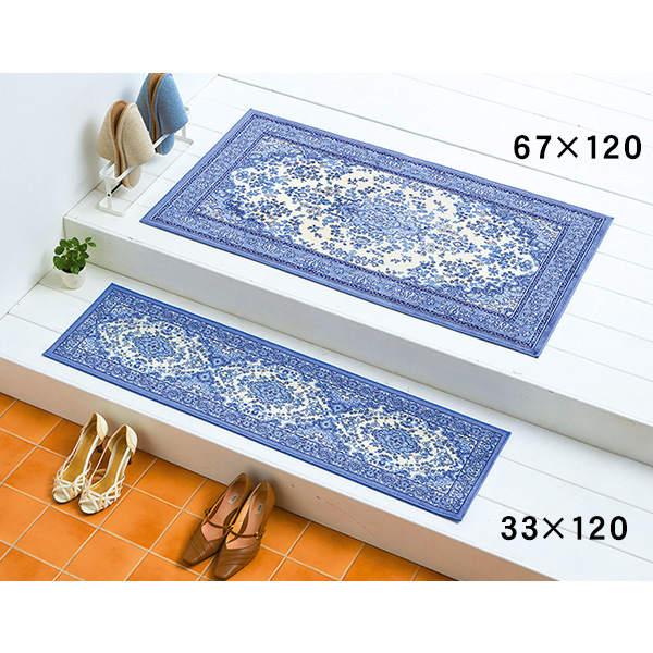 最大66%OFFクーポン ベルギー製綿混モケット織玄関マット ブルー系 約67×120