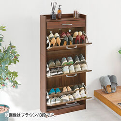 省スペースシューズラック(2段／組立品 ブラウン): 家具
