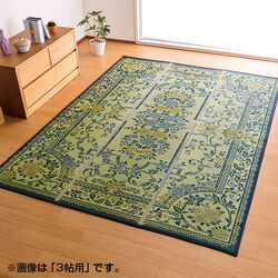 国産い草　い草ラグ　－メルカ-　261×261cm g1005196]【174cm×261cm】Duffle い草風モダンデザインラグ い草