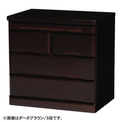 ダークブラウン