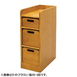 ライトブラウン