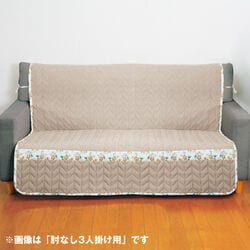 ベージュ