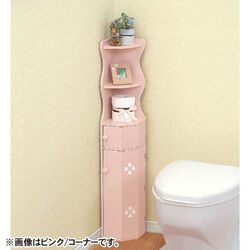 四つ葉のクローバートイレラック(スリム ホワイト): 家具 四つ葉のクローバートイレラック(スリム ホワイト): 家具