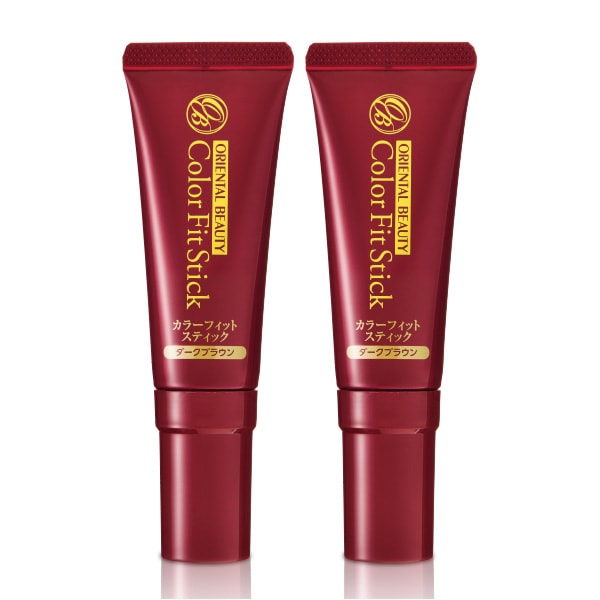 ダークブラウン