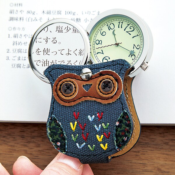 ルーペ付ふくろうハングウォッチ ブルー レディースファッション はぴねすくらぶ