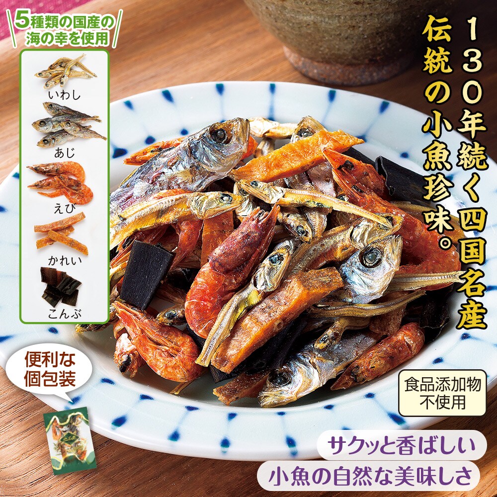 小魚の二名煮 30袋セット 食品 スイーツ はぴねすくらぶ