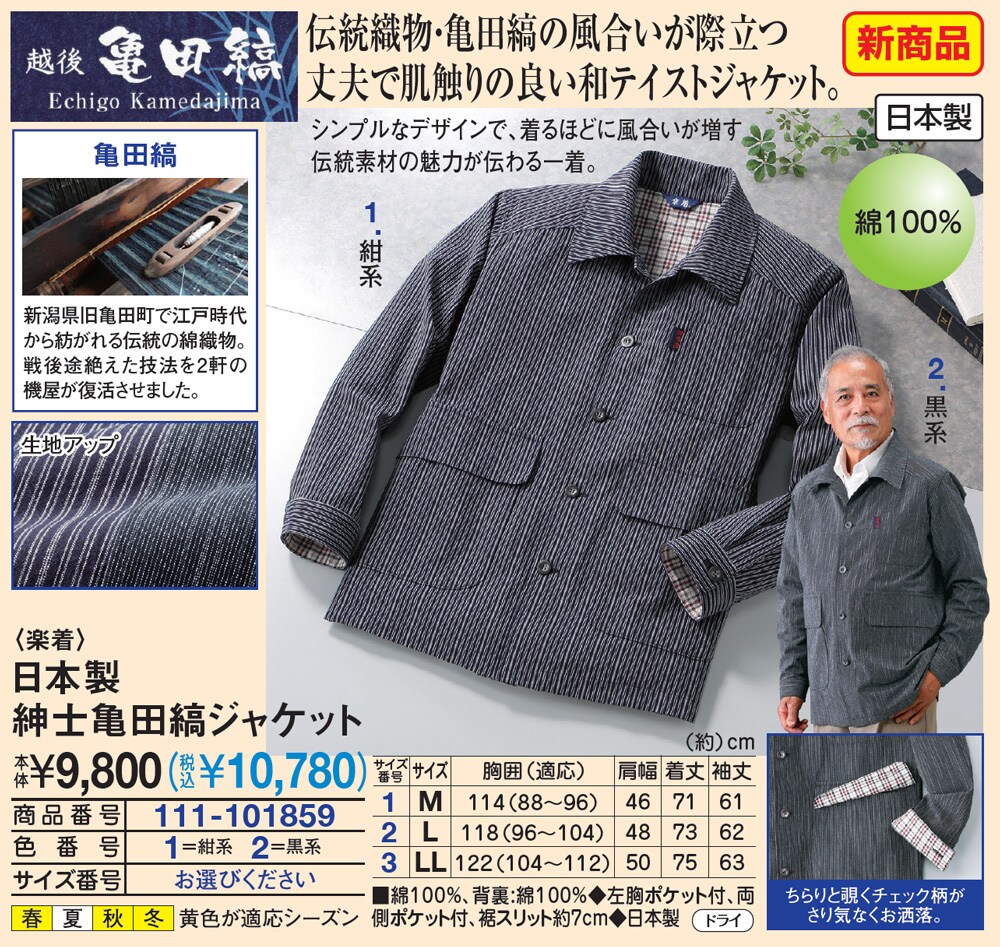 1fpth6hztumb5m 1fpth6hztumb5m