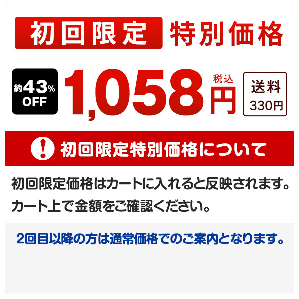 野菜de活きるカラダ。(1セット（10本）): 食品・スイーツ／はぴねすくらぶ