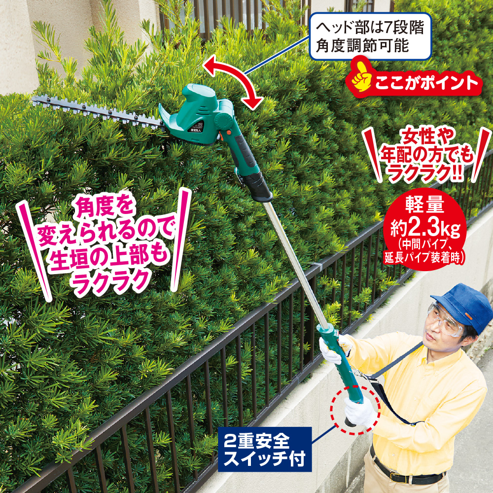 み　無言取引❌ページ 楽天市場】【12時〜12H限定☆ポイント10倍！】 zesto ゼスト