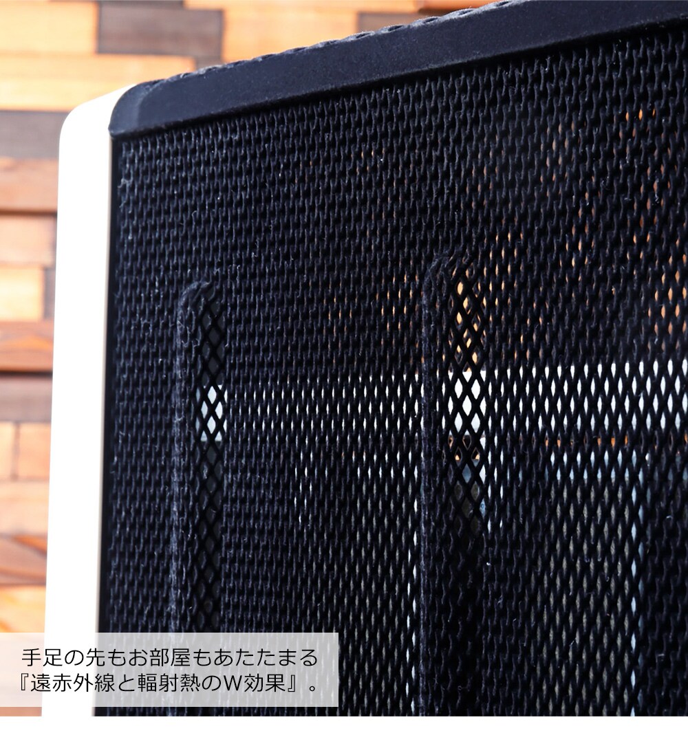 毎日続々入荷 節電ｓｉｒｏｃａ シロカ 遠赤軽量ヒーターかるポカ SN