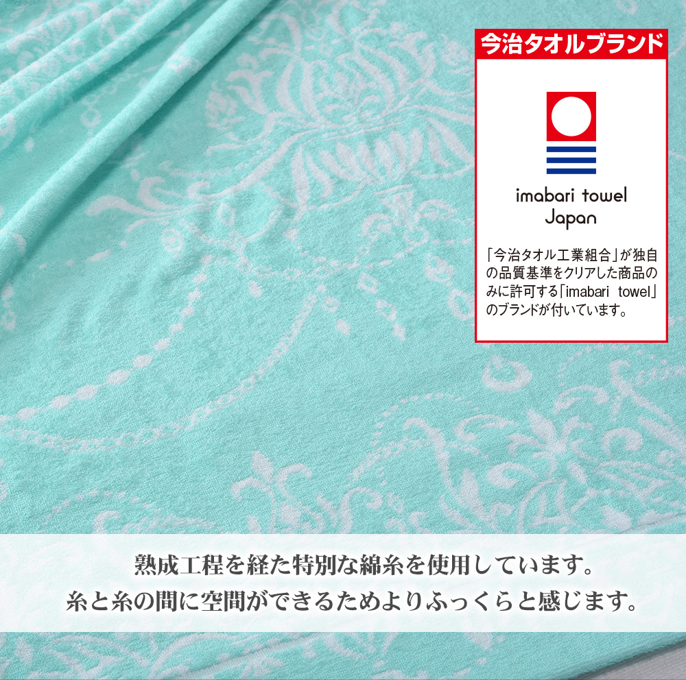 西川 今治産熟成コットンタオルケット(1枚): 寝具/はぴねすくらぶ 今治コットンタオルケット