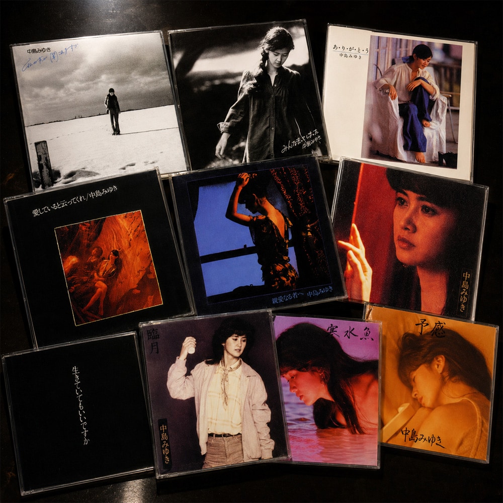 中島みゆき オリジナルCD-BOX（CD10枚組）(1976～1983年 10枚組): 生活