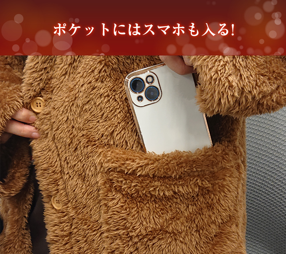 HOTTEX エクストラカシミヤ着る毛布セット(1セット): 寝具／はぴねすくらぶ