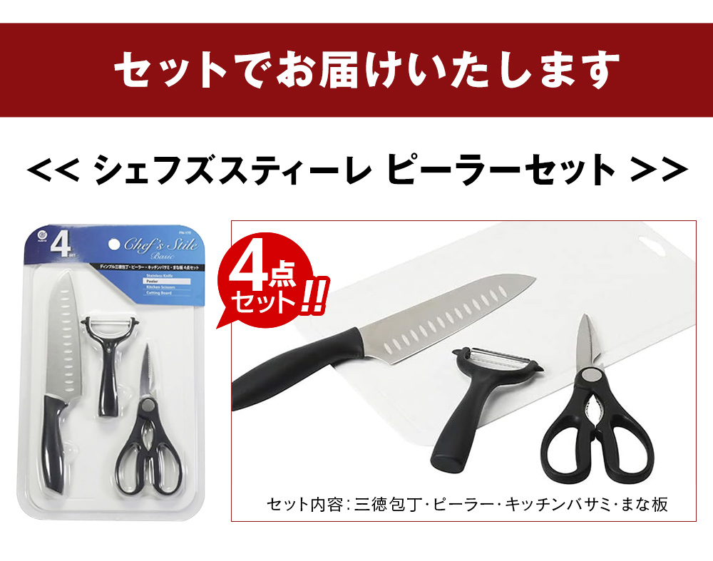 Amazon｜遠藤商事(Endo Shoji) TKG フライパン 19cm 内径×深さ(mm)173×35 IH・ガス火対応  テフロンハードコーティング加工でくっつきにくい ステンレス+アルミの二重構造で熱伝導が速い 業務用 中国 AHLZ601｜フライパン オンライン通販