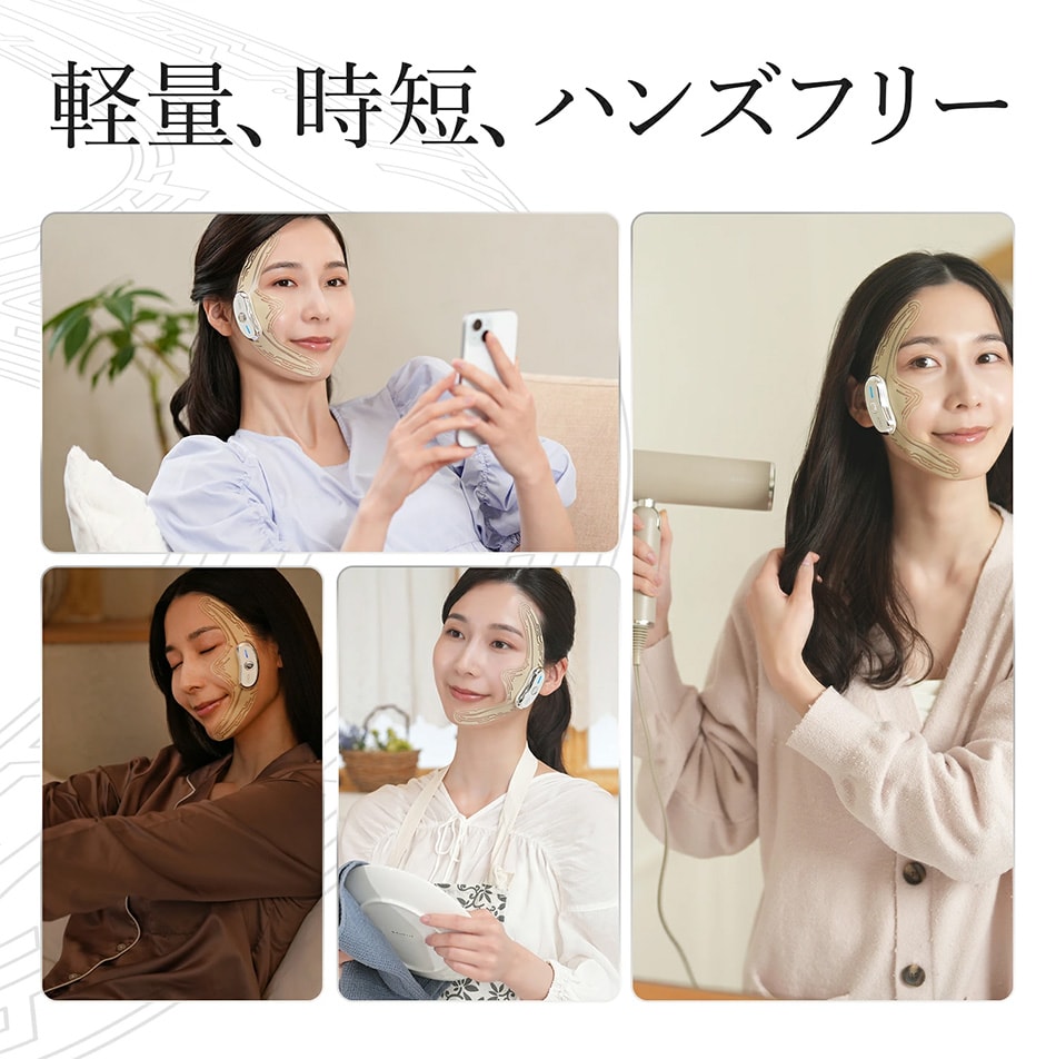 ルクセ アエルファ EMS美顔器: 美容・コスメ／はぴねすくらぶ