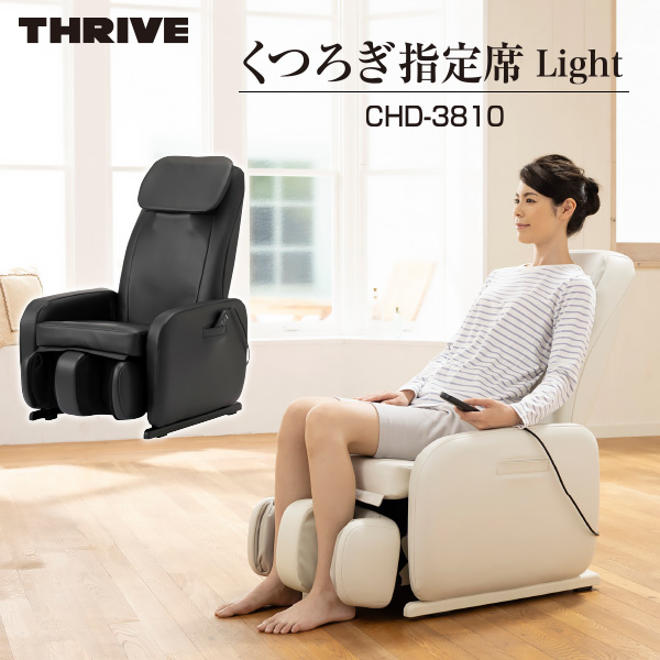 New Arrival スライヴ Thrive ※北海道・沖縄県・離島への配送不可 Chd 3810 Wh Anchor Shop 通販