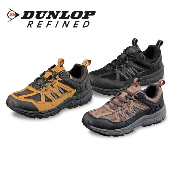 ダンロップ リファインド 高機能防水シューズ U6 25 0cm マスタード メンズファッション はぴねすくらぶ