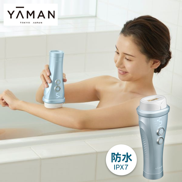 光美容器 YA-MAN(ヤーマン) レイボーテヴィーナス プロ　YJEA0L