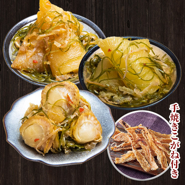 数の子＆ほたて松前漬 小分け50g×24パック！合計1.2kg 手焼きこがね付き: 食品・スイーツ／はぴねすくらぶ