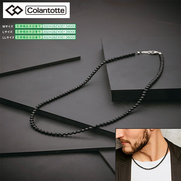 コラントッテ ネックレスluceaマット M 43cm メンズファッション はぴねすくらぶ