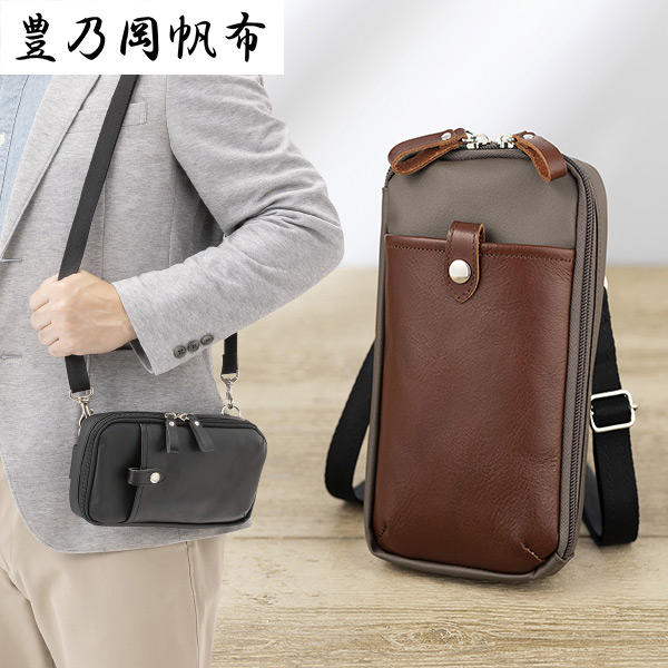 豊乃岡帆布 街歩きに便利なコート帆布の3WAYポーチ(ブラック): メンズファッション／はぴねすくらぶ