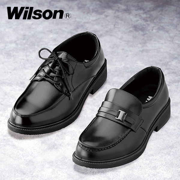 Wilson ウィルソン　インソール　24.5cm