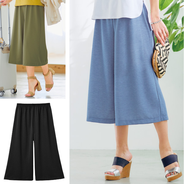 日ざし対策ミラクルキュロット(M 杢ブルー): レディースファッション／はぴねすくらぶ