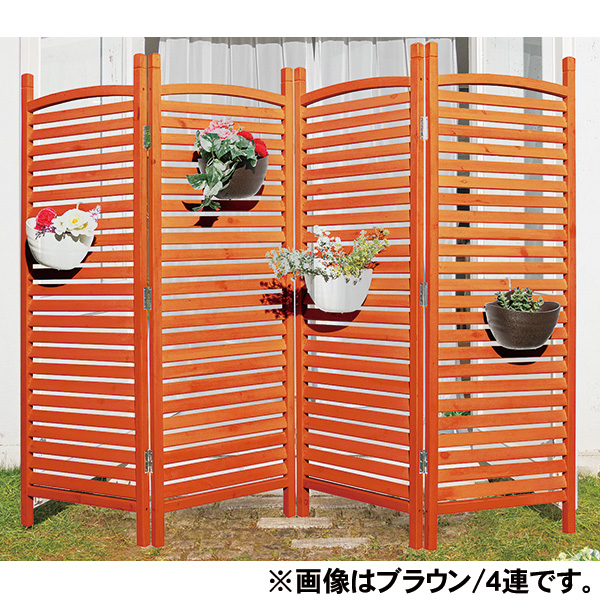 木製ガーデン パーテーション