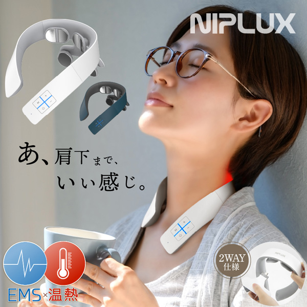 NIPLUX NECK RELAX 1S