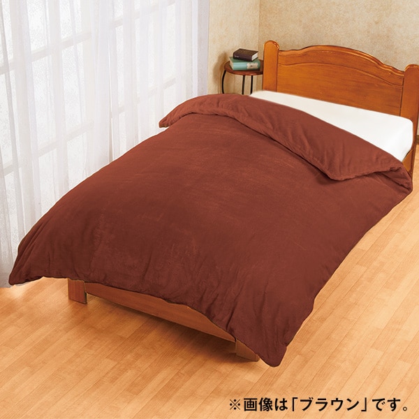日本製抗菌防臭ウルトラボリューム組布団(掛け布団カバーシングル