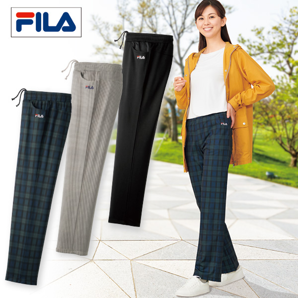 フィラ そのままお出かけ暖かジャージパンツ3柄組(股下58cm/M): レディースファッション／はぴねすくらぶ