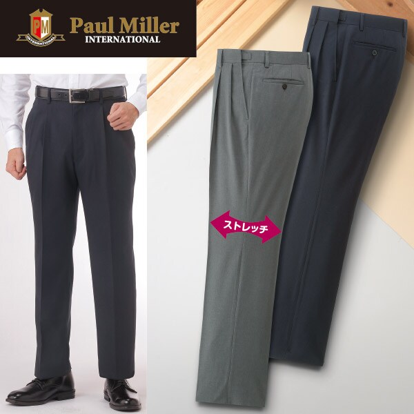 ポール ミラー アジャスター付ストレッチツータックスラックス 2色組 股下67 79 メンズファッション はぴねすくらぶ