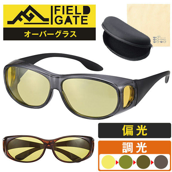 【OAKLEY】サングラス