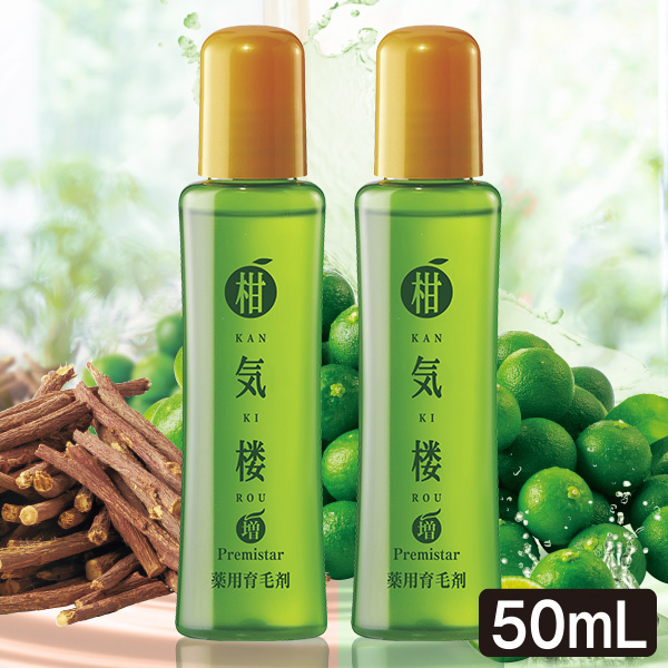 Amazon | 薬用育毛剤 柑気楼 健露DX 150mL (2本組) | は