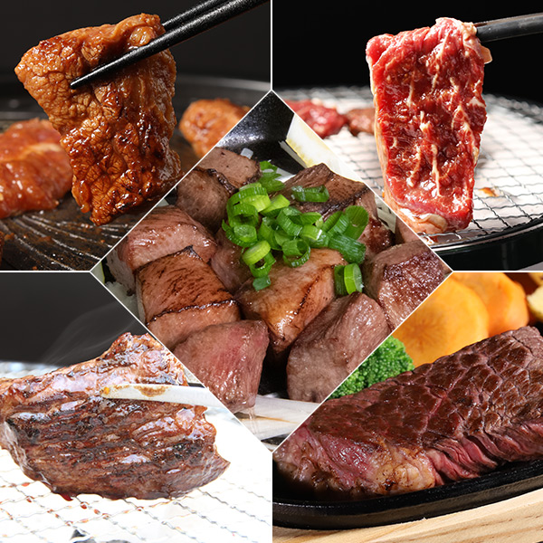 タレ漬け牛焼肉 大名セット 合計2.4kg