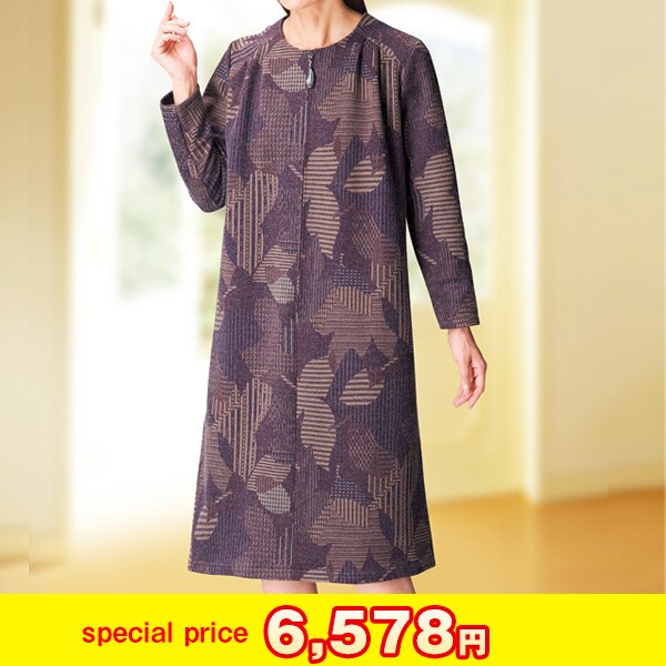 インレイニット前ファスナーワンピース M レディースファッション はぴねすくらぶ