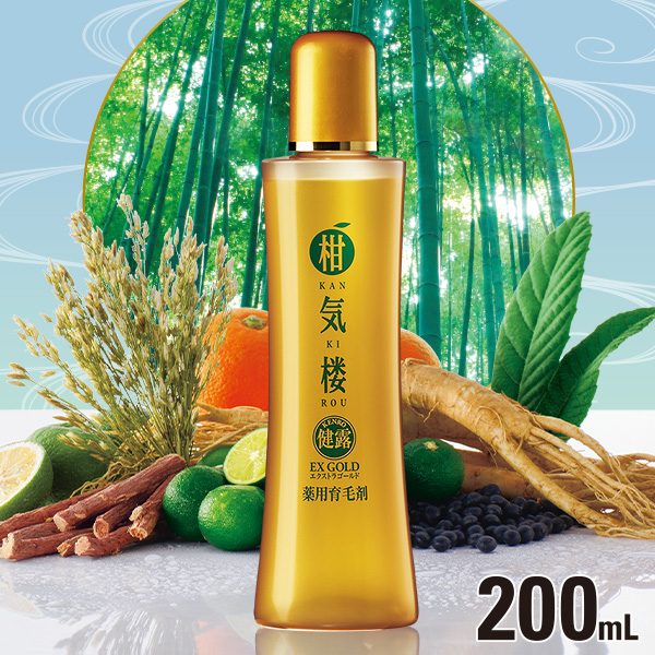 薬用育毛剤 柑気楼 健露エクストラゴールド 200ml-