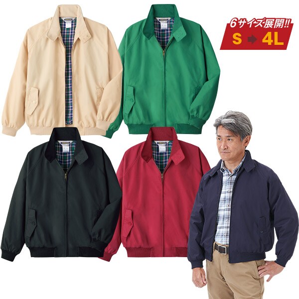 スウィングトップブルゾン S ベージュ メンズファッション はぴねすくらぶ