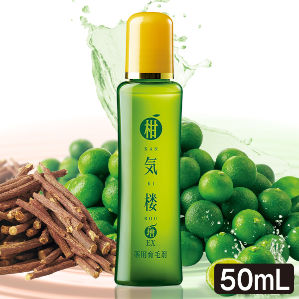 薬用育毛剤 柑気楼 EX 50mL