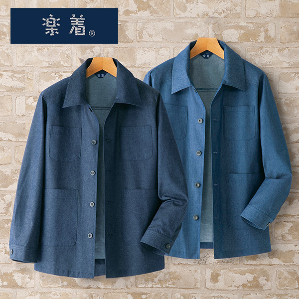 広島デニムシャツジャケット(M　ネイビー):　メンズファッション／はぴねすくらぶ