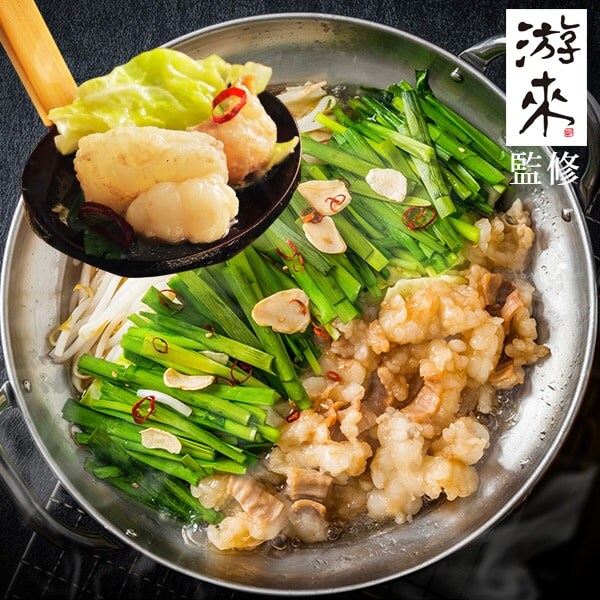 訳あり＞游來もつ鍋セット もつ増量 味噌味×1セット(もつ増量): 食品