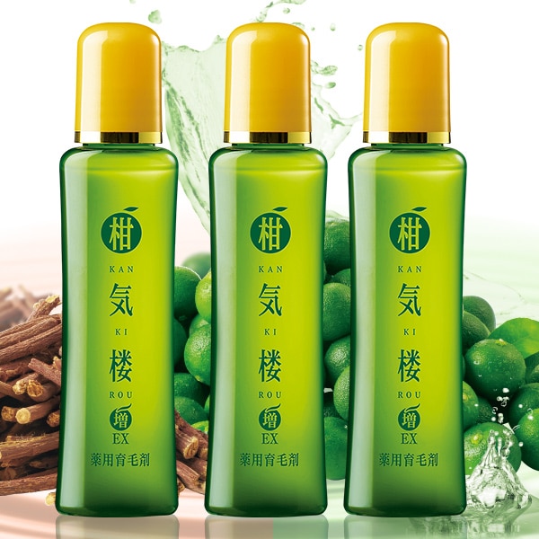 かんきろう 柑気楼 健露 柑気楼 (かんきろう) 健露 DX 150ml 未使用