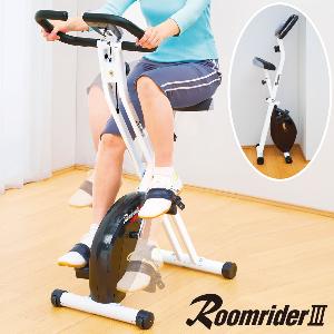 自走式バイク「ルームライダーIII」【SAMPLEセール】