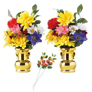 仏花1対セット