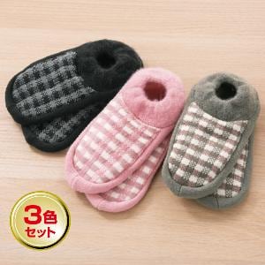 ルームソックス3色組